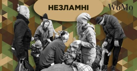 Все для Перемоги: Три працівниці Київстар про волонтерство на 360 градусів