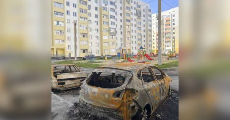 Росіяни обстрілювали житлові райони Харкова забороненими боєприпасами та ракетами – звіт Amnesty International