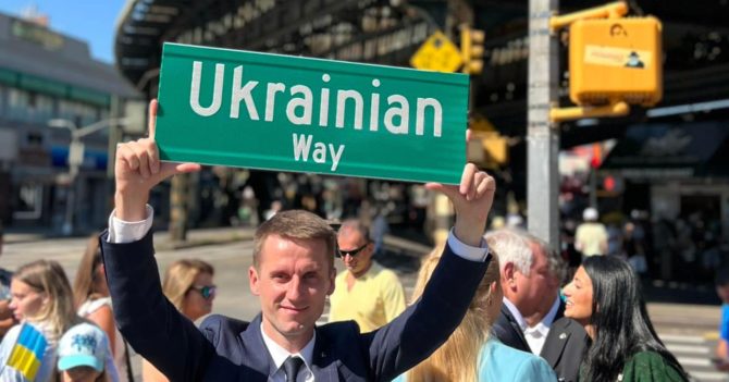 На честь України перейменували або назвали вже близько 20 вулиць і площ у 14 країнах світу