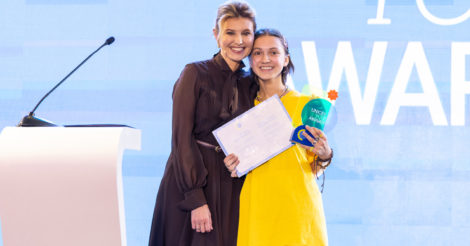 Зеленська поділилася історією 16-річної шахістки з Охтирки та вручила їй премію ЮНІСЕФ