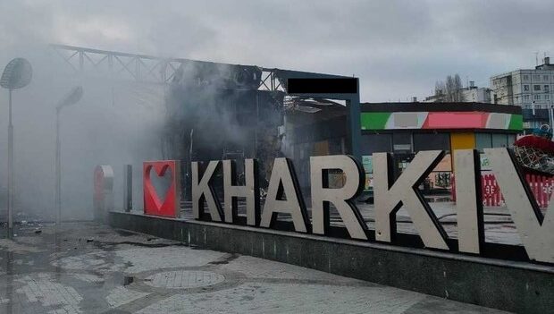 Окупанти обстріляли Харків: є загиблий