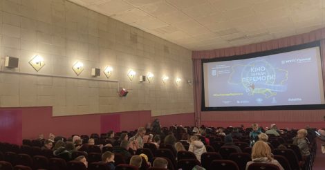 114 показів у 11 областях та Києві: восьмий вікенд Національного туру "Кіно заради Перемоги!"