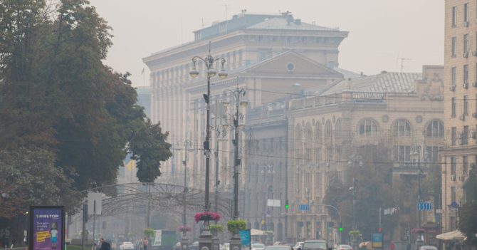 Якість повітря у Києві нормалізувалася, але завтра можлива задимленість