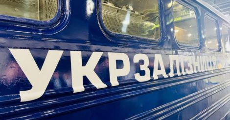 Українці вже купили тисячу залізничних квитків на перші рейси до звільнених міст