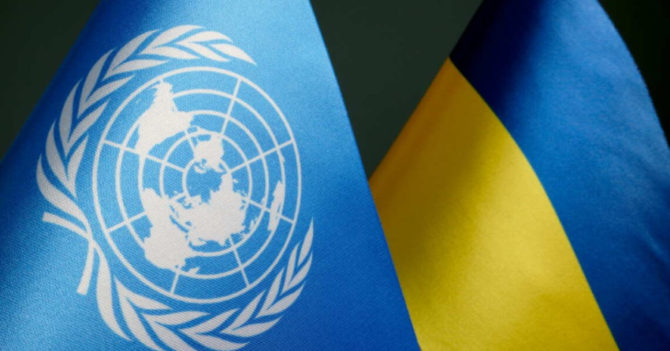 Генасамблея ООН підтримала створення міжнародного реєстру збитків, завданих війною фізичним і юридичним особам з України