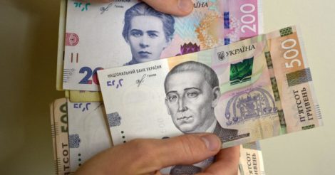 Мешканці Київщини та Харківщини можуть отримати кеш-підтримку у 6 тисяч 660 гривень