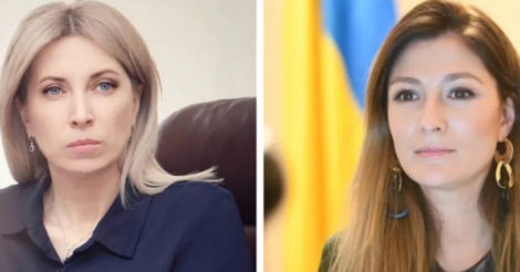 В РФ заочно заарештували двох українських урядовиць — Верещук та Джапарову