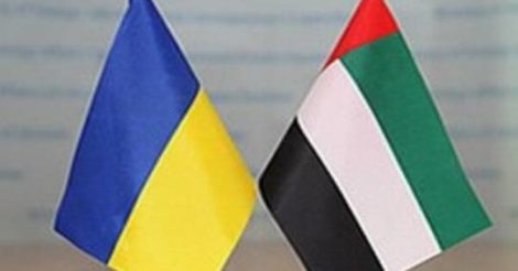 Україна та ОАЕ розпочинають перемовини щодо Угоди про всеосяжне економічне партнерство