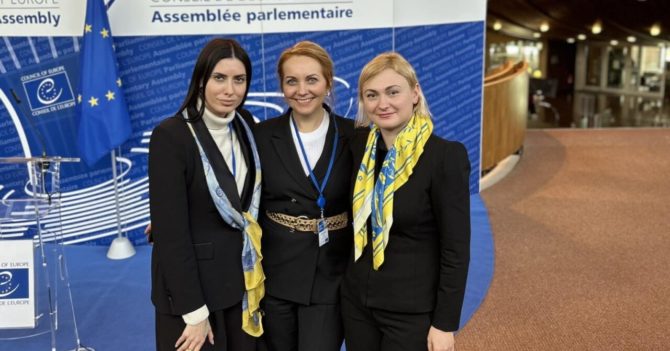 Три українки отримали керівні посади в Парламентській асамблеї Ради Європи