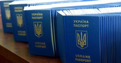 У 2023 році українці зможуть отримати документи у шести країнах