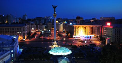 Київ став почесно найкращим містом світу у 2023 році