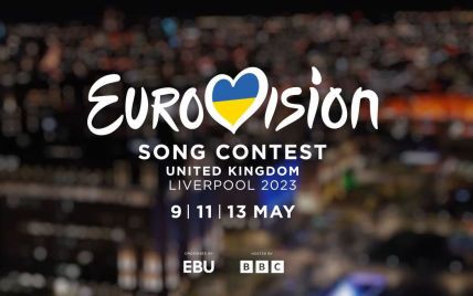 Євробачення: Україна голосуватиме у другому півфіналі 11 травня