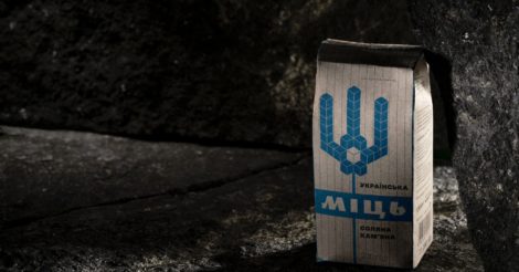 В Україні випустили партію вцілілої солі з Соледару: ціна та де купити