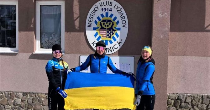 На Континентальному кубку Slavik Cup українські лижниці здобули 4 медалі