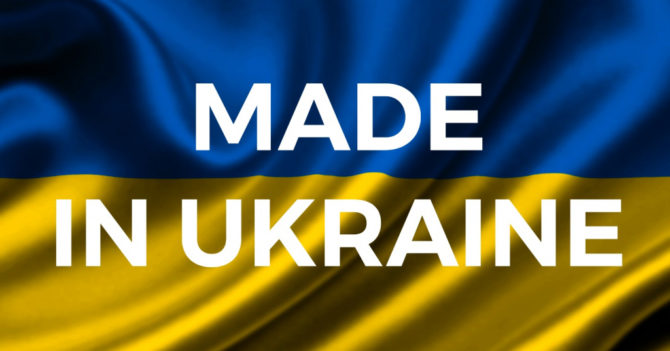 Чи готові споживачі за кордоном купувати українські товари — дослідження