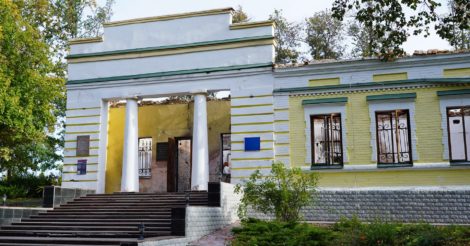ЮНЕСКО надасть кошти на відбудову музею Григорія Сковороди на Харківщині