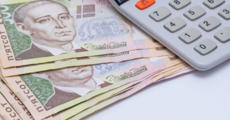 Накопичувальна пенсія в Україні: хто і скільки платитиме з зарплати щомісяця