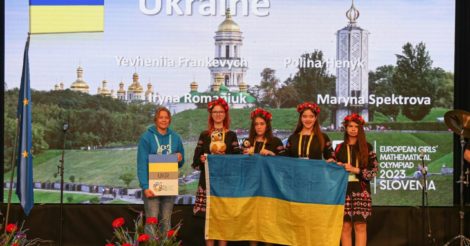 Європейська олімпіада з математики для дівчат-2023: збірна України здобула перемогу