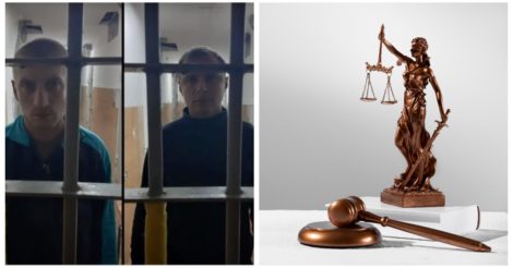Зґвалтування та катування жінки в Кагарлику: суд виніс вирок двом експоліцейським