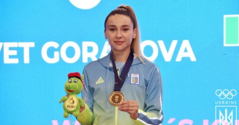 Українська каратистка виграла "золото" на ІІІ Європейських іграх