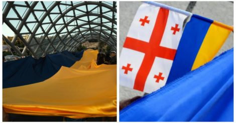 У Грузії розгорнули 32-метровий прапор України: фото