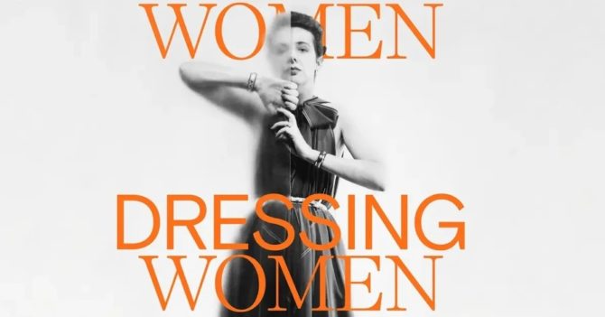 «Жінки одягають жінок»: стала відома тема наступного балу Met Gala