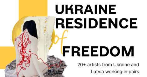 Українські та латвійські митці об’єднаються для допомоги українським воїнам