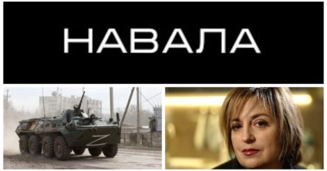 Журналістка Анжела Слободян випустила фільм «Навала» про окупацію Херсонщини: відео