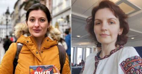 Тамара Марценюк та Катерина Зарембо стали лауреатками премії Емми Ґолдман