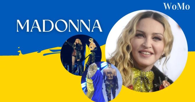 Співачка Мадонна відкрила світове турне з прапором України на плечах: фото та відео