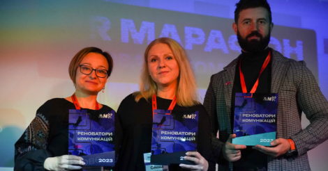 PR-фахівці понад 20 компаній поділилися стратегіями комунікацій на PR марафоні у Києві