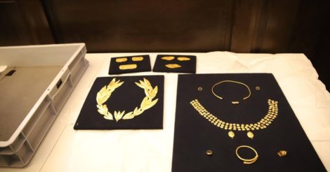 В Україну повернули «скіфське золото», яке 10 років було в Нідерландах: фото