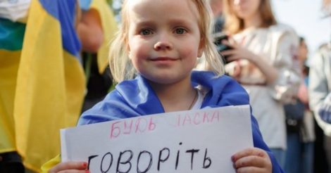 Іноземці по всьому світу продовжують вивчати українську