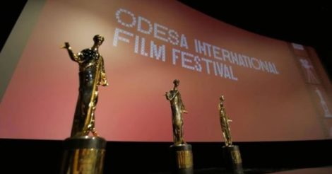 Наступний Одеський кінофестиваль відбудеться у Києві
