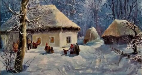 Найкращі українські колядки для дітей та дорослих