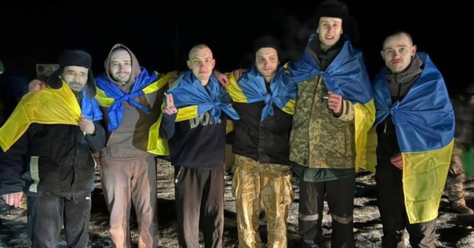 З російського полону повернули 230 українських військових та цивільних