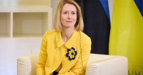 Прем'єр-міністерка Естонії обрала жовто-синє вбрання для зустрічі із Зеленським
