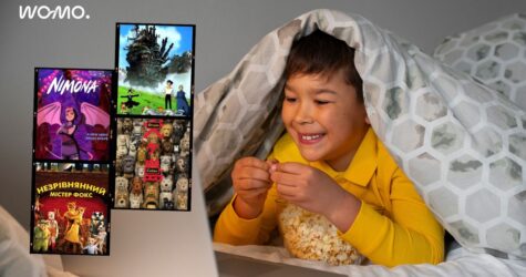 Радить психолог. Топ-6 мультфільмів, які варто подивитися підліткам