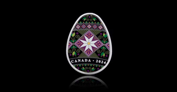 Українська діаспорянка розробила дизайн канадської монети-писанки