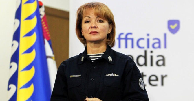 Наталю Гуменюк звільнили з посади голови пресцентру Сил оборони Півдня