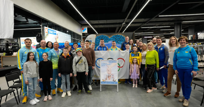 У Львові відбулося олімпійське свято для дітей, чиї батьки загинули внаслідок повномасштабної війни в Україні