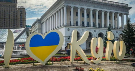 26 травня – День Києва: телезірки про місто, яке подарувало їм успіх