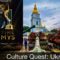 Культурний квест: Україна»