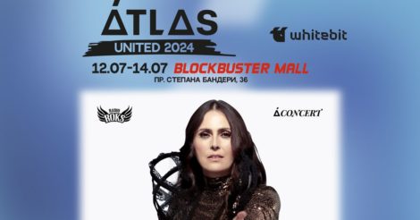 Вокалістка Within Temptation вперше виконає пісні культового гурту в унікальному форматі на ATLAS UNITED 2024