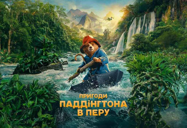 Самые ожидаемые фильмы 2025 года: топ-30