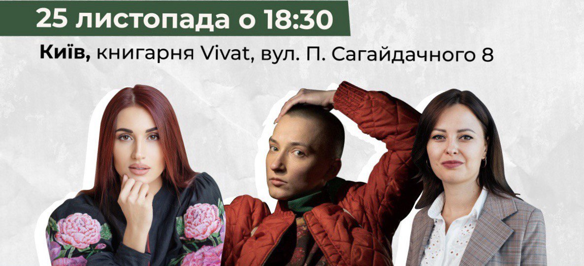 Поза мовчання