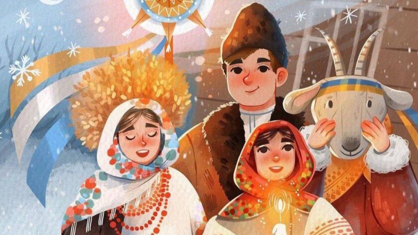 Колядки українською мовою: пісні та вірші, які легко вивчити