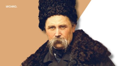 Вірш дня: Заповіт — Тарас Шевченко