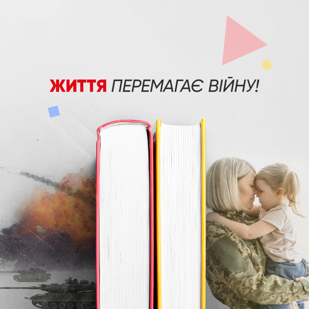 Тамара Горіха Зерня