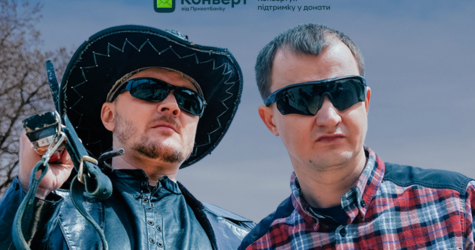 Atlas Festival разом із фондом «Повернись живим» та ПриватБанком оголосили масштабний збір на 100 мільйонів гривень